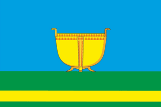 Vysokogorsky rayon flag