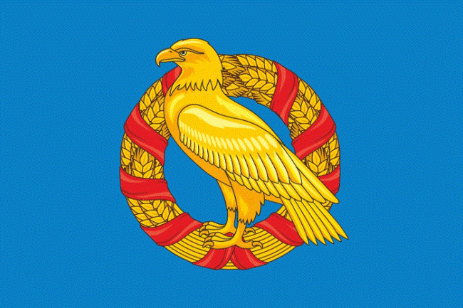 Yarovoe