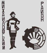 Mikhaylovskiy Rayon
