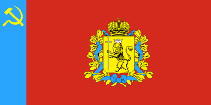 Flag of Vladimir region