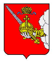 Герб Вологды Фото