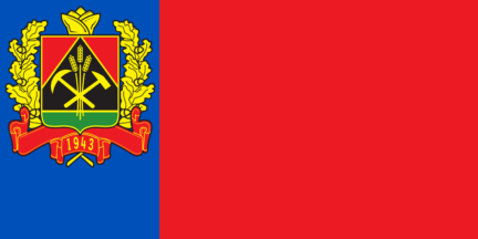 Flag of Kemerovo Region