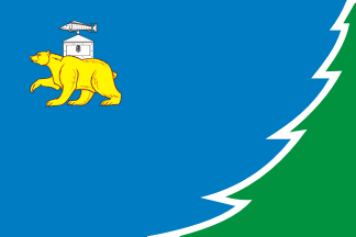 Nyazepyetrovskiy flag