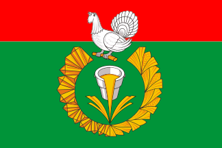Vyerkhniy Ufalyey flag