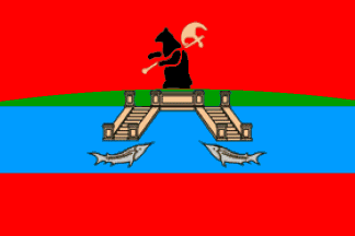 Rybinsk flag