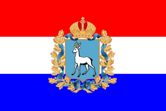 Flag of Samara Region