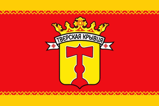 Flag of Tver Region