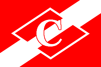 Spartak Chebo flag