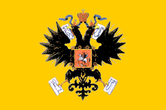 Tsar's Personal Flags