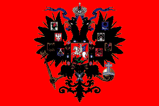 Tsar's Personal Flags