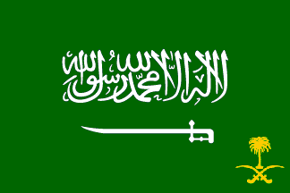 [Saudi Arabian Royal Standard]
