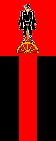 [Vertical flag of Lukovica]