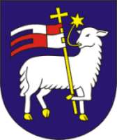 Trenčín Coat of Arms