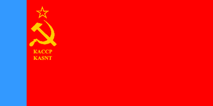 Karelian flag of 1938