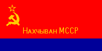 Flag of (1978-199?)