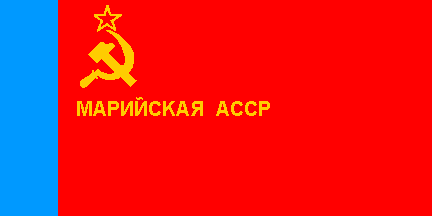 Flag of 1954