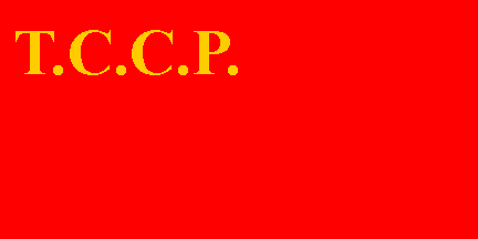 Tataria flag in 1926