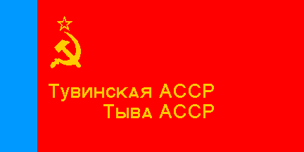 Flag of Tuva 1978