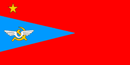 Incorrect design reported of Flag of Aeroflot