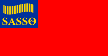 Yakut 1926 flag