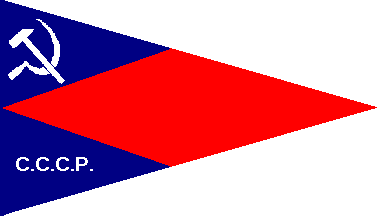 VDGRP house flag