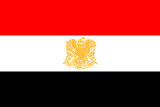 [Syria 1972-1977 (Federation of Arab Republics)]