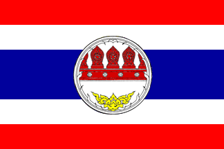 [Former Flag (Kamphaeng Phet Province, Thailand)]