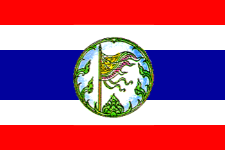[Former Flag (Chaiya Phum Province, Thailand)]