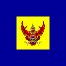 [Crown Prince's Standard (Thailand)]