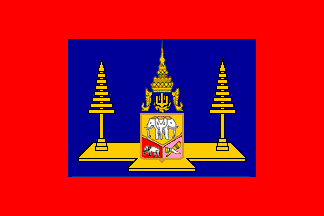 [King's Flag 1891-1910 (Thailand)]