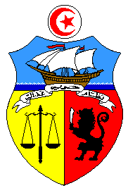 [Tunisian Coat of Arms]