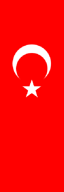 [Vertical flag of Turkey]
