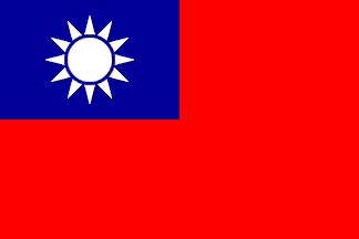 [The Flag of Taiwan]