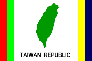 [Taiwan Independence Flag]