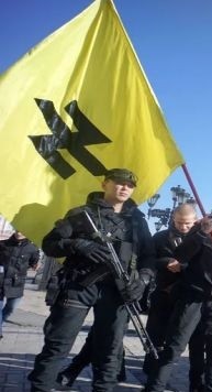 Voluntary Military Formations of Ukraine