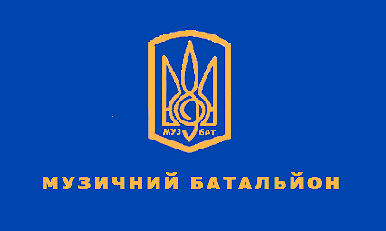 File:Flag of Russian occupied Kharkiv Oblast.svg - Wikipedia