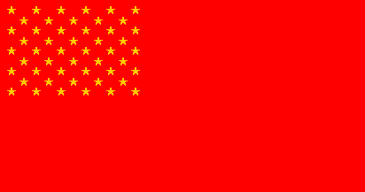 [U.S. variation - communist flag]
