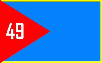 [spurious flag of State of Absaroka]