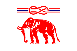 [Thai Vexillological Association]