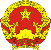 Viet Nam Coat of Arms