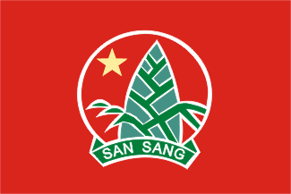 [Ho Chi Minh Young Pioneer Organization]