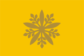 Imperial Emblem