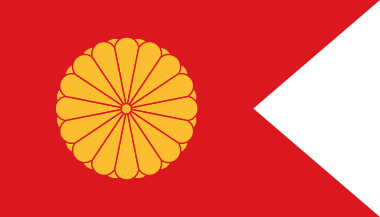 Japan Empress Flag