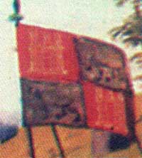 [flags at the Battle of Najera]