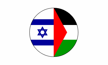 [Israel-Palestine Peace Flag (Israel-Palestine)]