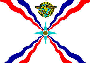 [Variant Assyrian Flag]