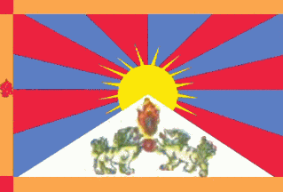 Tibet Flag 3x5ft Flag of Tibet Tibetans Flag 3x5 House Flag 