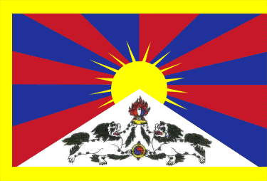 Drapeau Tibétain De Drapeau Du Tibet Photo stock - Image du lion