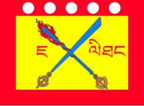 [Chushi Gangdruk flag]